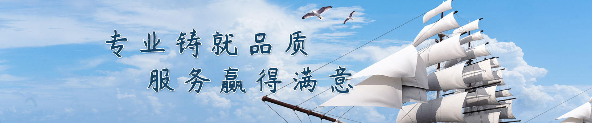 關于金時
